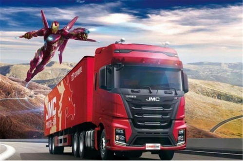 沃尔沃卡车中国新布局 收购江铃重汽，扎根太原构建本土化产业链