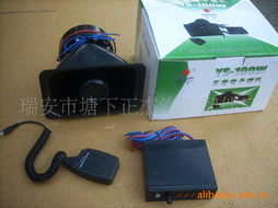 瑞安市塘下正杰汽车配件厂 专注汽车喇叭研发与制造，打造卓越汽车零部件产品矩阵