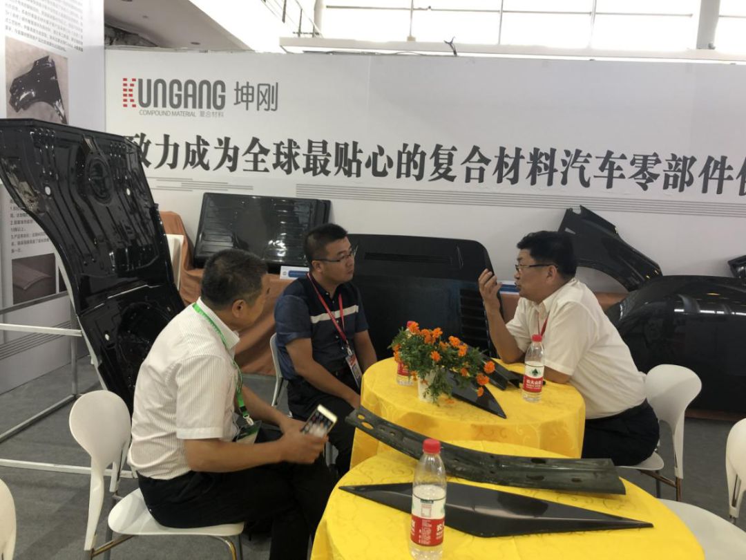 亚太新材料首发碳纤维汽车零部件亮相ALCE 2019 开启汽车轻量化新篇章